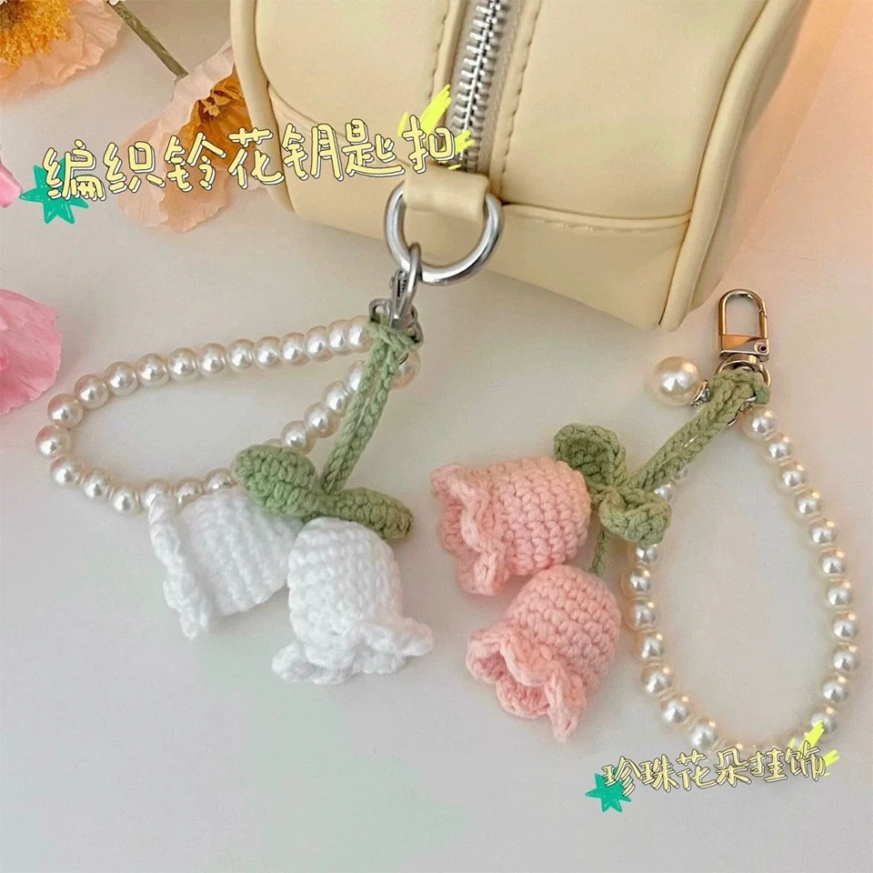 ZAKOL Handmade Flower Knitted Keychain Keyring Women