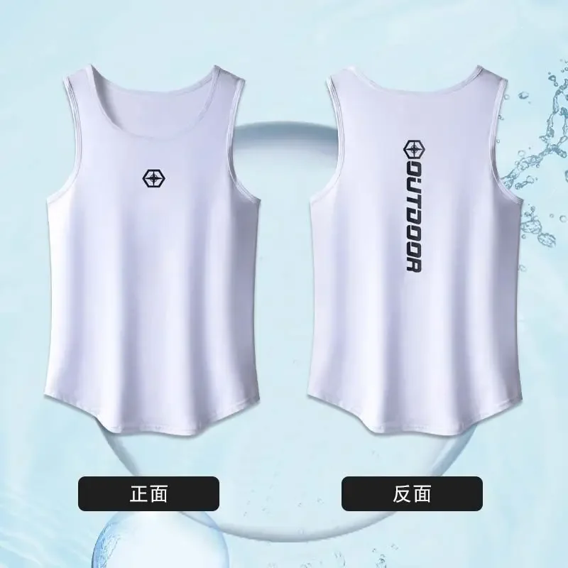 2C1 White Vest