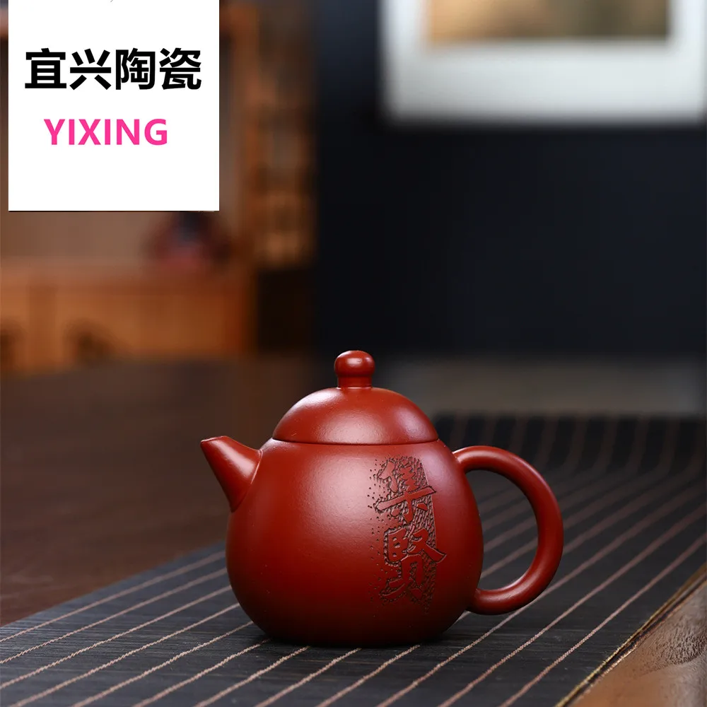 

200ml Yixing Teapot Filter Xishi Pot Beauties Handmade Chinese Authentic Purple Clay Teaware Customized Gifts
