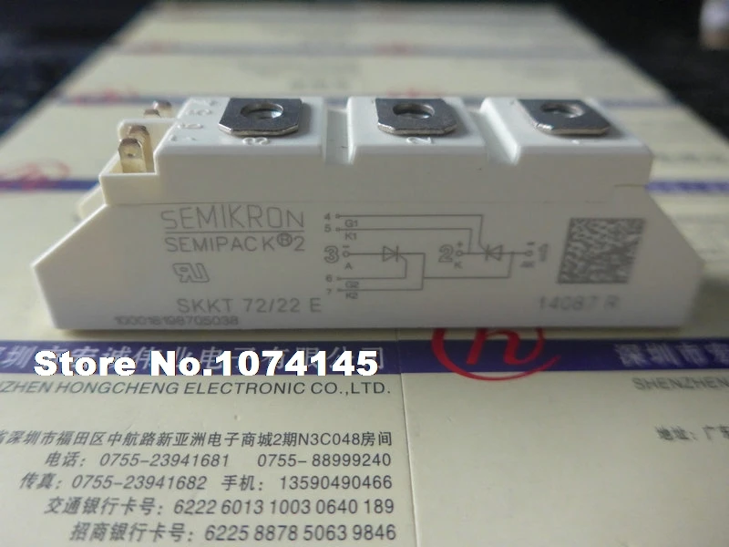 SKKT72/22E IGBT power module
