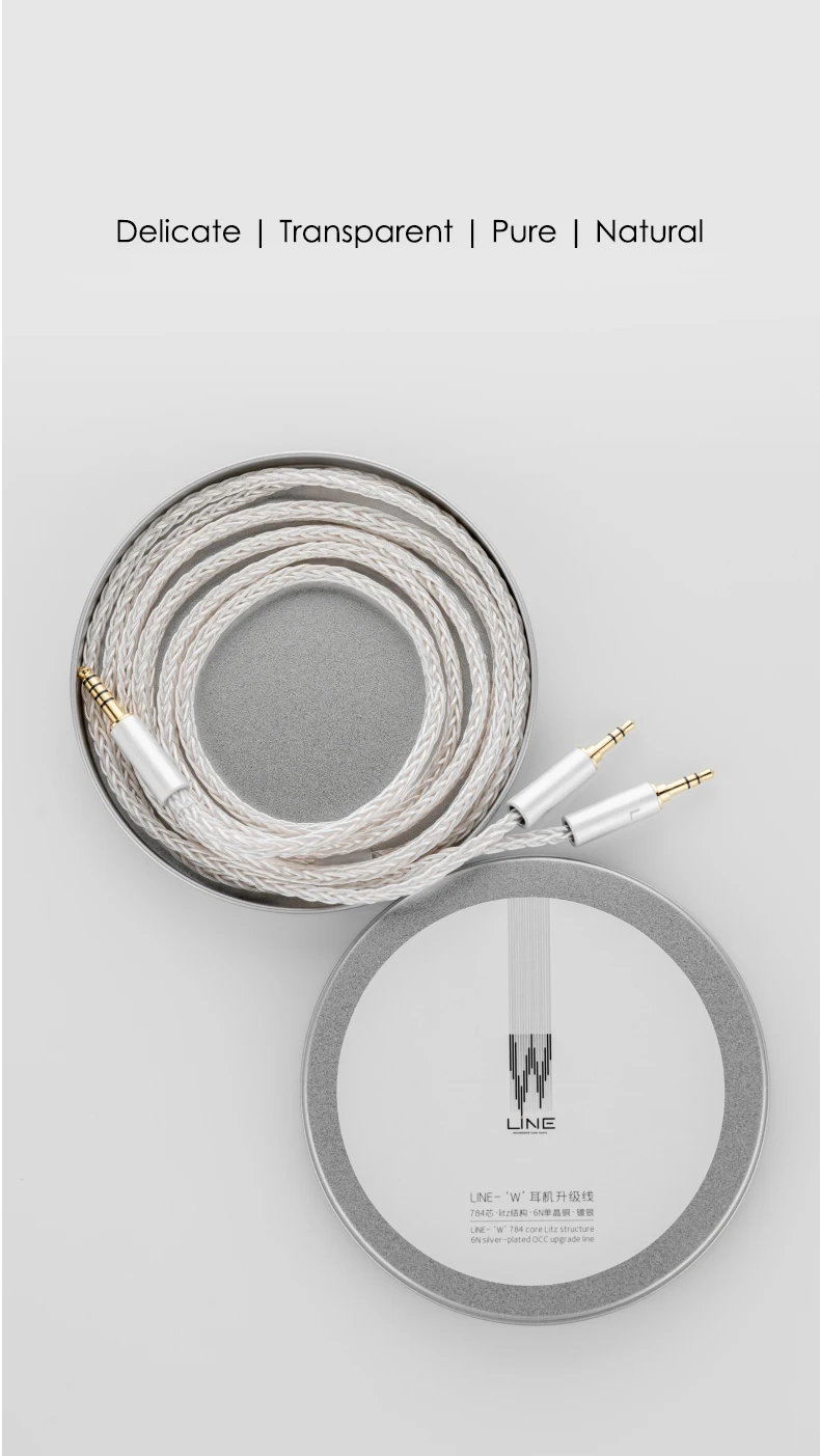 水月雨 Moondrop PARA ＋ Line V アップグレードケーブル 水月雨 Moondrop PARA ＋ Line V アップグレードケーブル 水月雨