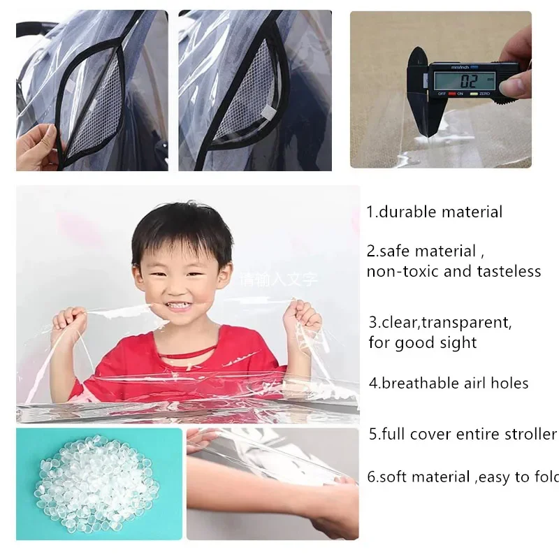 Baby Stroller Rain Cover Universal Stroller Cover FIT FOR BBZ Cybex YoyaPlus Wind Snow Shield Pram Accessories