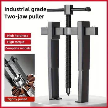 2-Jaw Bearing Puller Tool 1