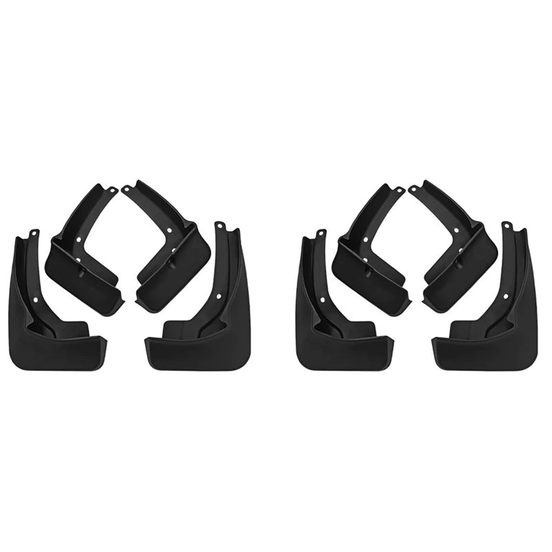 

8 шт., брызговики для ID.3, ID3 2021