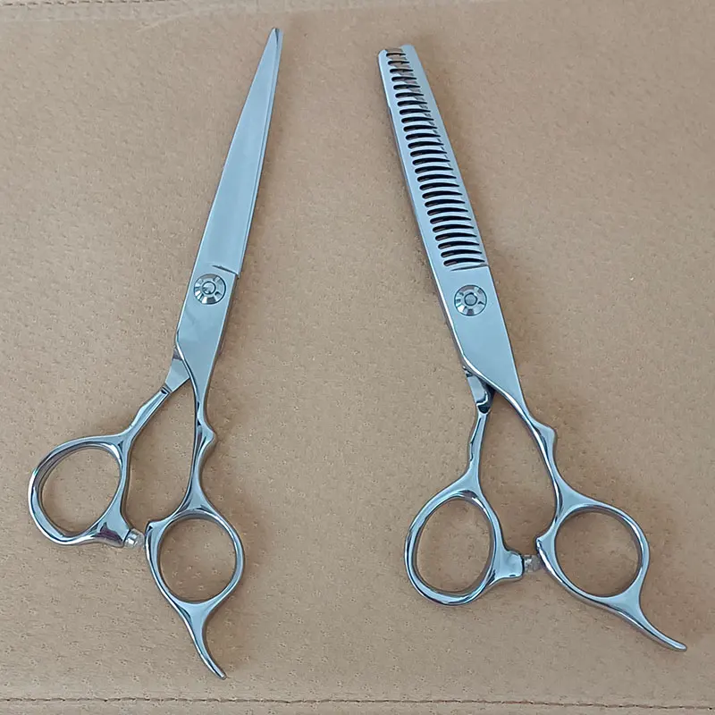 

CNC Technology Cobalt Steel Professional Premium Hair Scissors Set