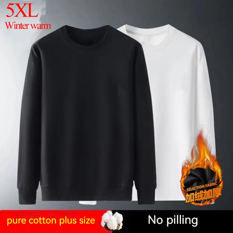 Sweat-T-Shirt