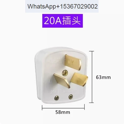 

10pcs 220V 3-pin 20A air conditioner plug 86 type 3-pin high-power charging pile power socket