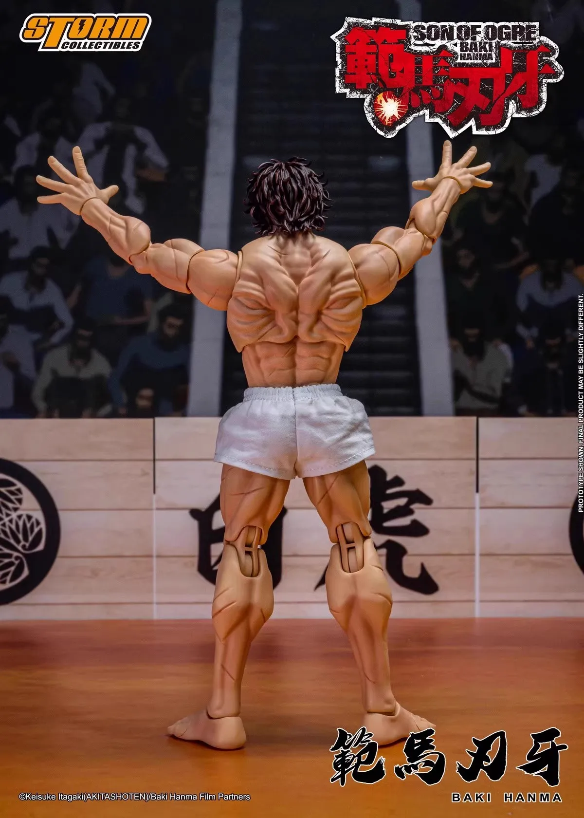 KIBK05 Storm Toys 1/12 Soldier Baki Hanma Full Set 6
