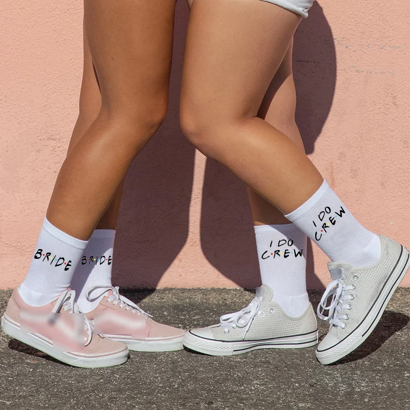 Bride to be socks Friends Themed Bachelorette hen Party girls