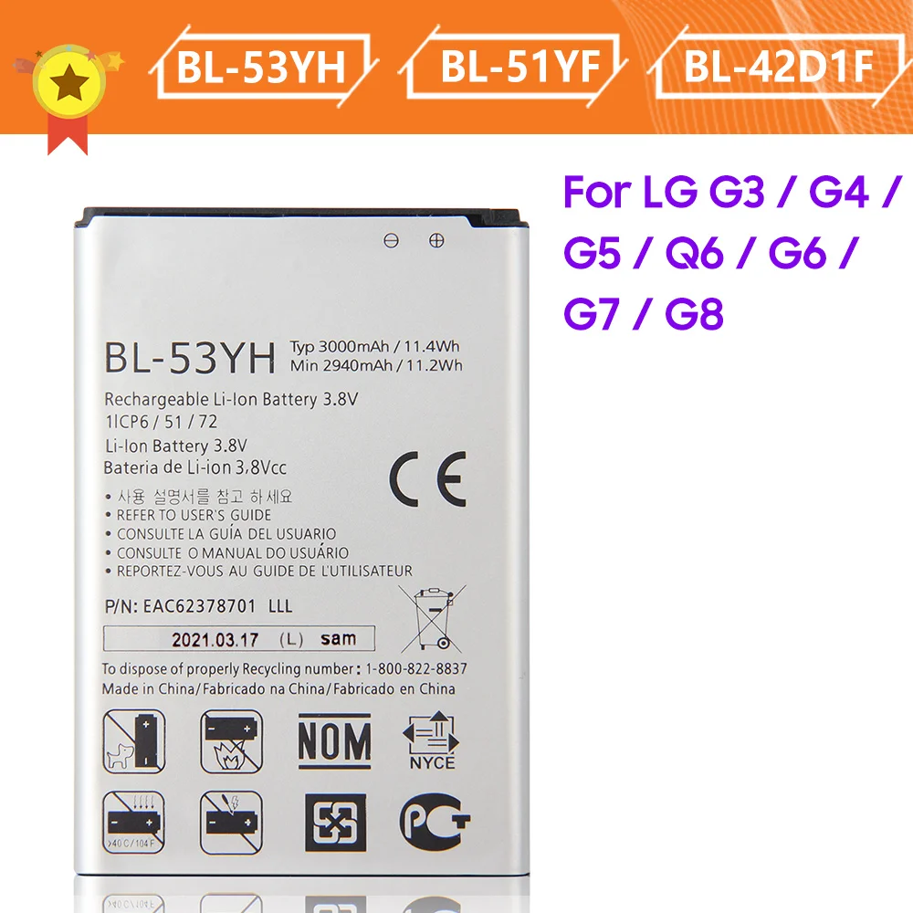 

Phone Battery BL-53YH BL-42D1F BL-T33 BL-51YF BL-T39 BL-T32 BL-T41 for LG G3 G5 G6 G7 + G8 Q6 G6 Mini M700 ThinQ G4 H818 F500