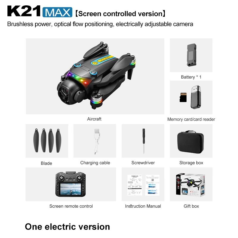K21MAX-1B