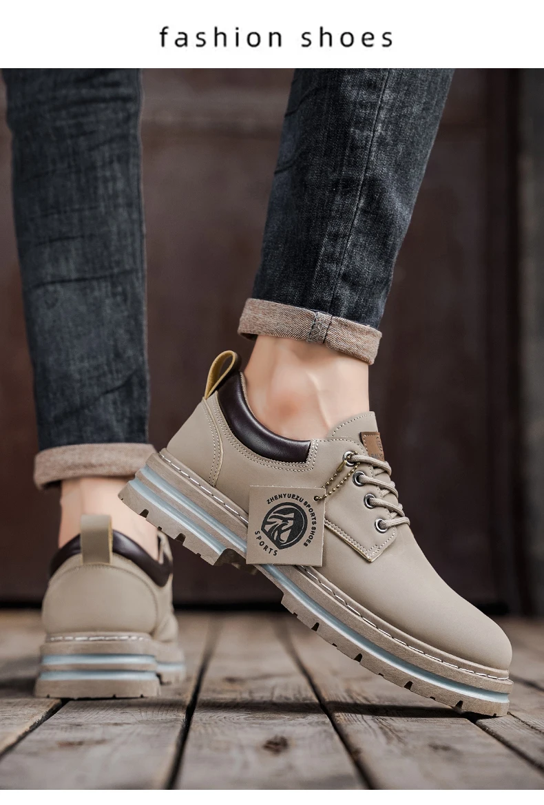 New men versatile casual shoes - Uniqwear