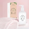 Skin Care Coconut Oil Face Body Lotion Cream Whitening Moisturizing Brightening Collagen Hyaluronic Acid Retinol Remove Melanin 3