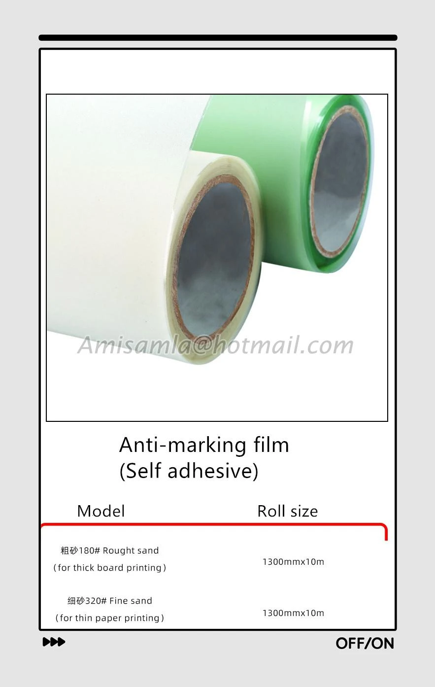 Anti Marking Film Anti marking Film (Non Adhesive) & Anti marking Film (Self Adhesive) for
