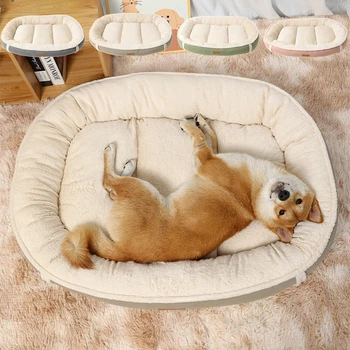 Scf1f20d80ec84a62bd2de83f2bf58665R.jpg Pet Cat Dog Sleeping Bed Small Medium Dog Puppy Bed Universal Cat House Kennel Pad Winter Warm Cat Nest Suede Washable Pet Mat