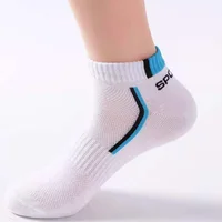 5/10/20/30 paires de chaussettes de Sport pour hommes, chaussettes respirantes confortables et absorbant la sueur pour hommes, entraînement de basket-ball, course à pied, activités de plein air 2