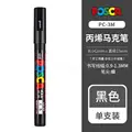 PC-3M Black