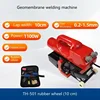 220V Climbing Welding Machine Geomembrane Welding Machine Geotextile Plastic Anti-seepage Membrane Hot Melt Welding Machine 2