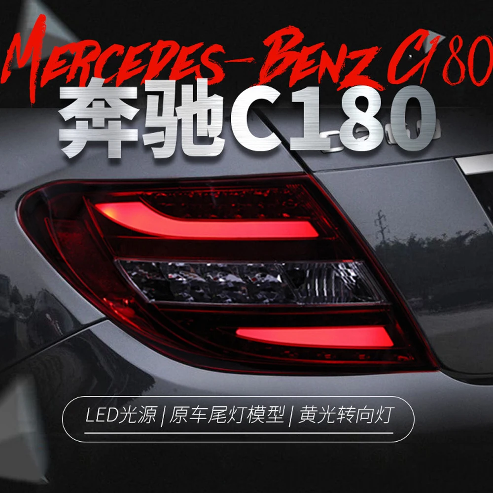 

Car Tail Light LED Dynamic Streamer Turn Signal Indicator Rear Lamp Taillights Brake Reverse Parking Lights For Benz W204 C180 C