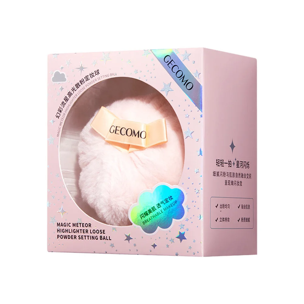 GECOMO Meteor Highlight Loose Powder Setting Ball New Design Party Use Shinny Glitter Powder Face Collarbone Body and Hair highlighter powder body makeup powder