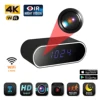 Wireless mini clock camera supports WiFi night vision IP HD 4K camera, used for home and office monitoring, nanny network cam 1