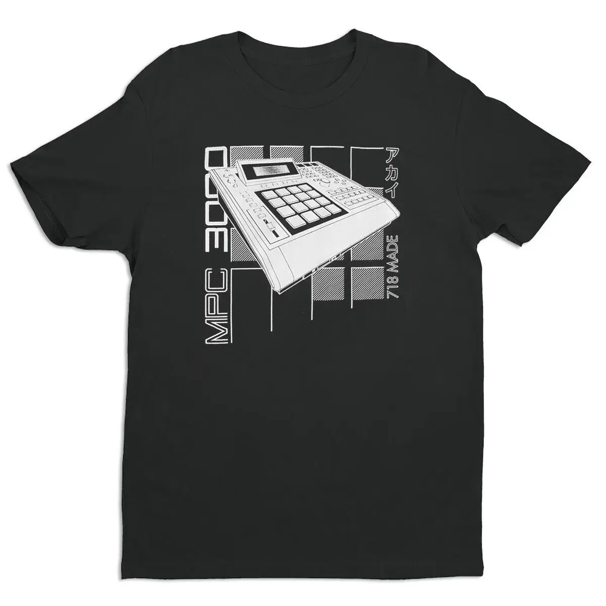 Akai Mpc Drum Sampler Beat Maker T-Shirt