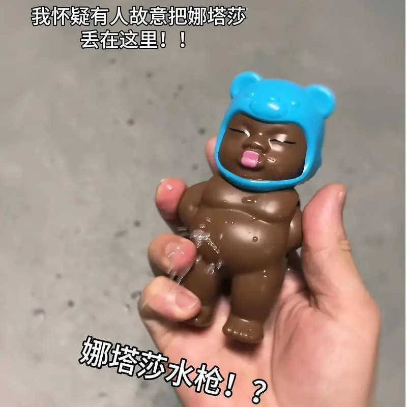 신제품 압축 해소 장난감 14cm 나타샤, 데이트 없이도 거품을 뿌릴 수 있는 트렌디한 장난감, 압축 해소 추상 장난감, 어린이에게 적합