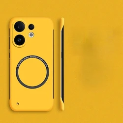 Ultra - Thin Frameless Magnetic Phone Case - Magsafe Matte Hard Back Cover for Vivo S30 Pro mini (Yellow)