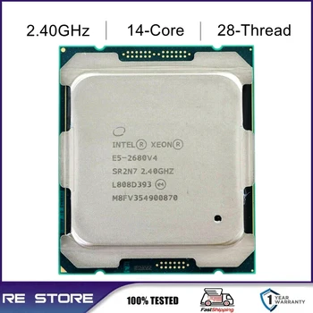 Servidor Intel Xeon E5 2680 V4 14/28 32gb G210 1gb 1tb Nvme | Frete Grátis