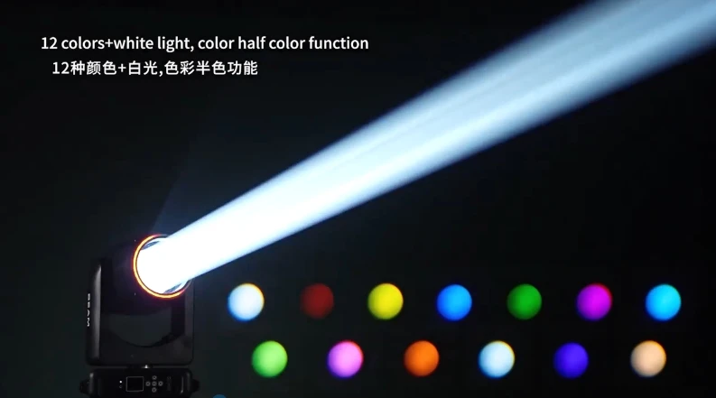 Mini 295W Moving Head Light with LED Ring Beam+Spot+13 Patterns+Dual Prism Stage