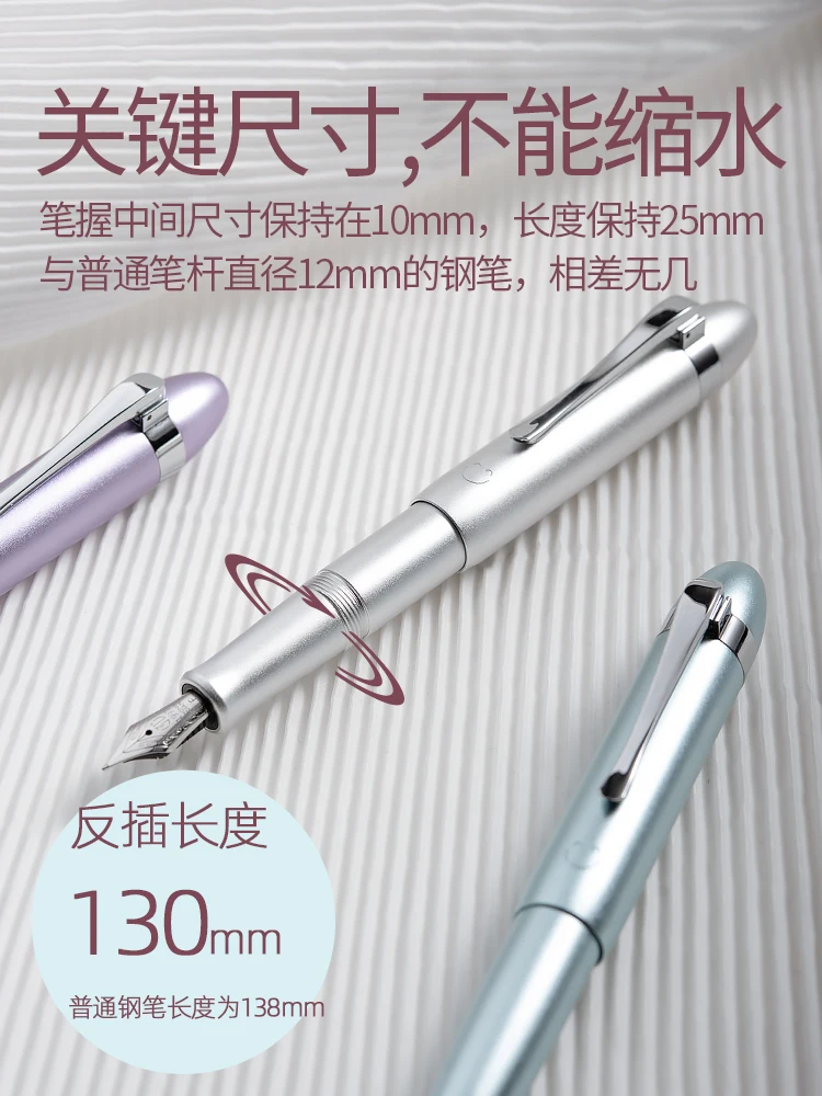 Hongdian M1 ̴ ޴  ݼ ̼ , 26  , б 繫ǰ, ʱ   