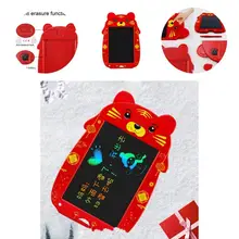 

Writing Board Funny Waterproof Shatterproof Portable Educational Doodle Tablet Kids Toy Writing Tablet Scribbler Board