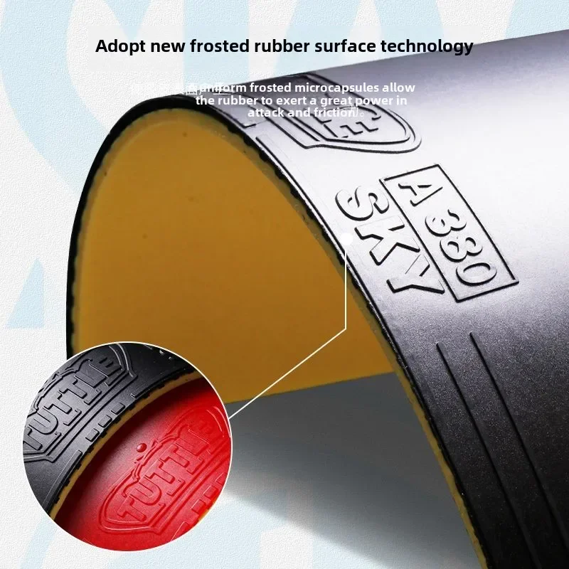 TUTTLE SKY-A380 Table Tennis Racket Rubber High-density Sponge Frosted Rubber Surface Arc Circle Fast Attack Rubber Cover
