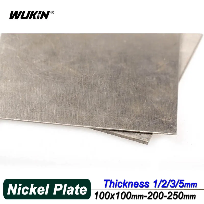 Plaque Nickel Pur 100x100mm - 1mm D'épaisseur - Pour Galvanoplastie DIY