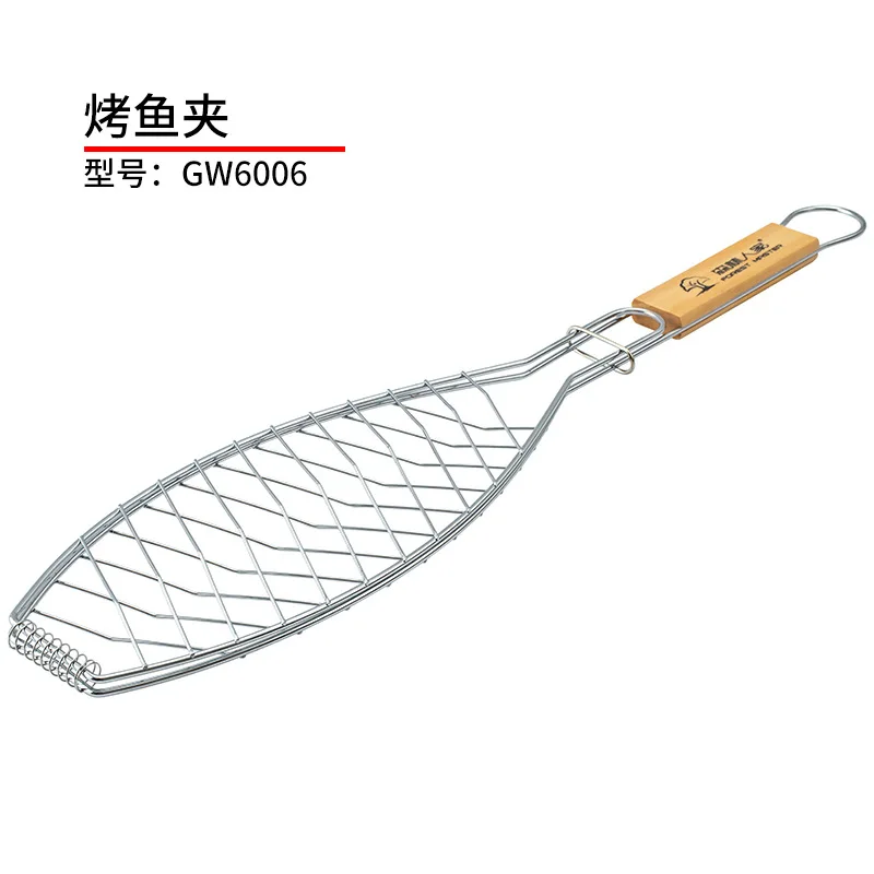 Stick Bbq Grill Mesh Mat Reusable Outdoor Barbecue Fish BBQ Tools Starter Rotisserie Churrasco Cooking Utensils