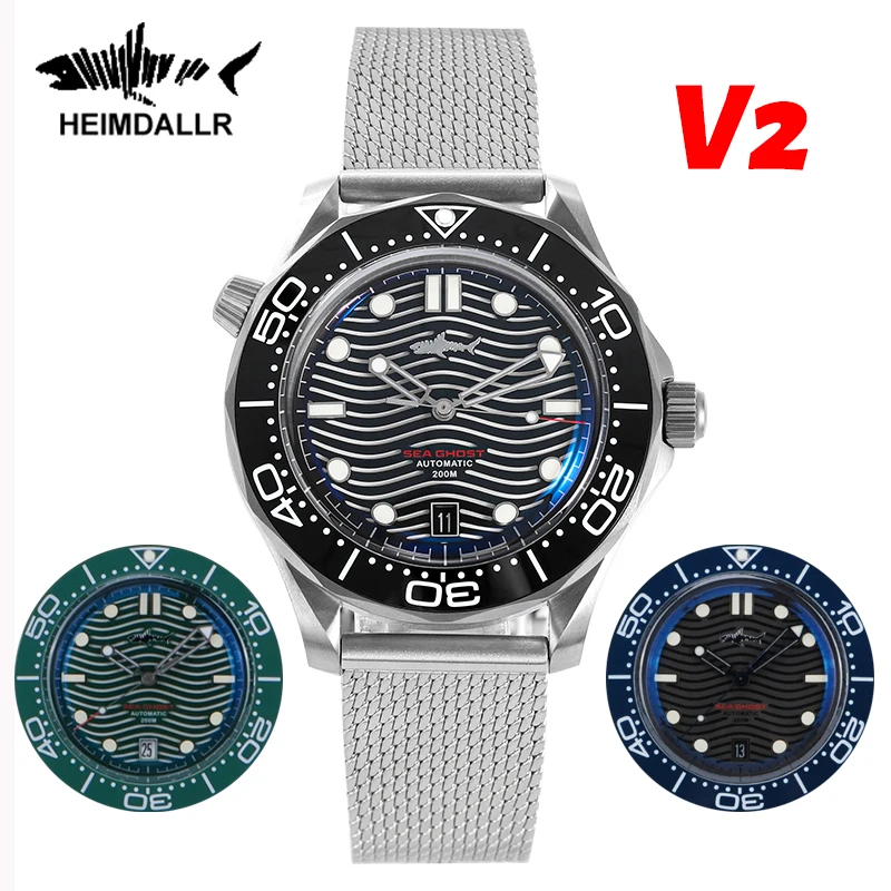 

Heimdallr Sea Ghost Watch V2 NTTD Titanium NH35 Automatic Mechanical C3 Luminous Sapphire Crystal Mesh Bracelet Men Dive Watch