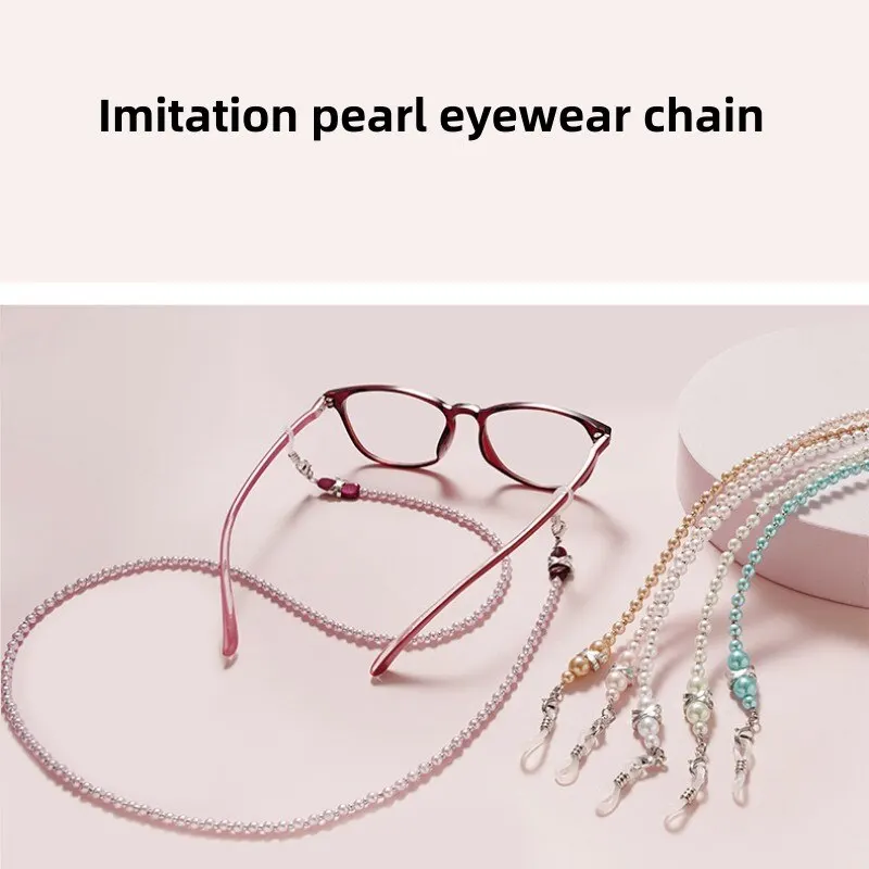 2PCS Imitation Pearl Fashion Eyewear Chain Neck Sunglasses Rope
