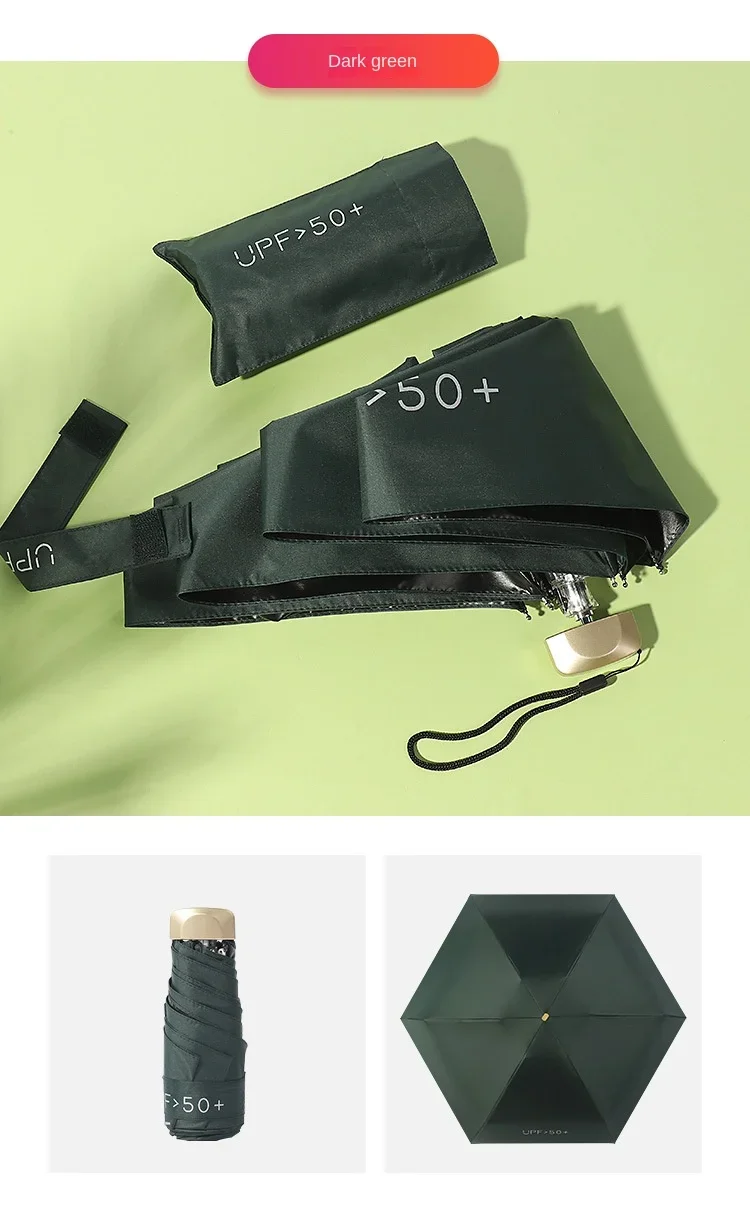 Flat 50 Fold Umbrella Ultra Light Mini Sun Umbrella Women's UV Glue Sunscreen Umbrella Rain Shine Dual-purpose Pocket Umbrella 24 undefined