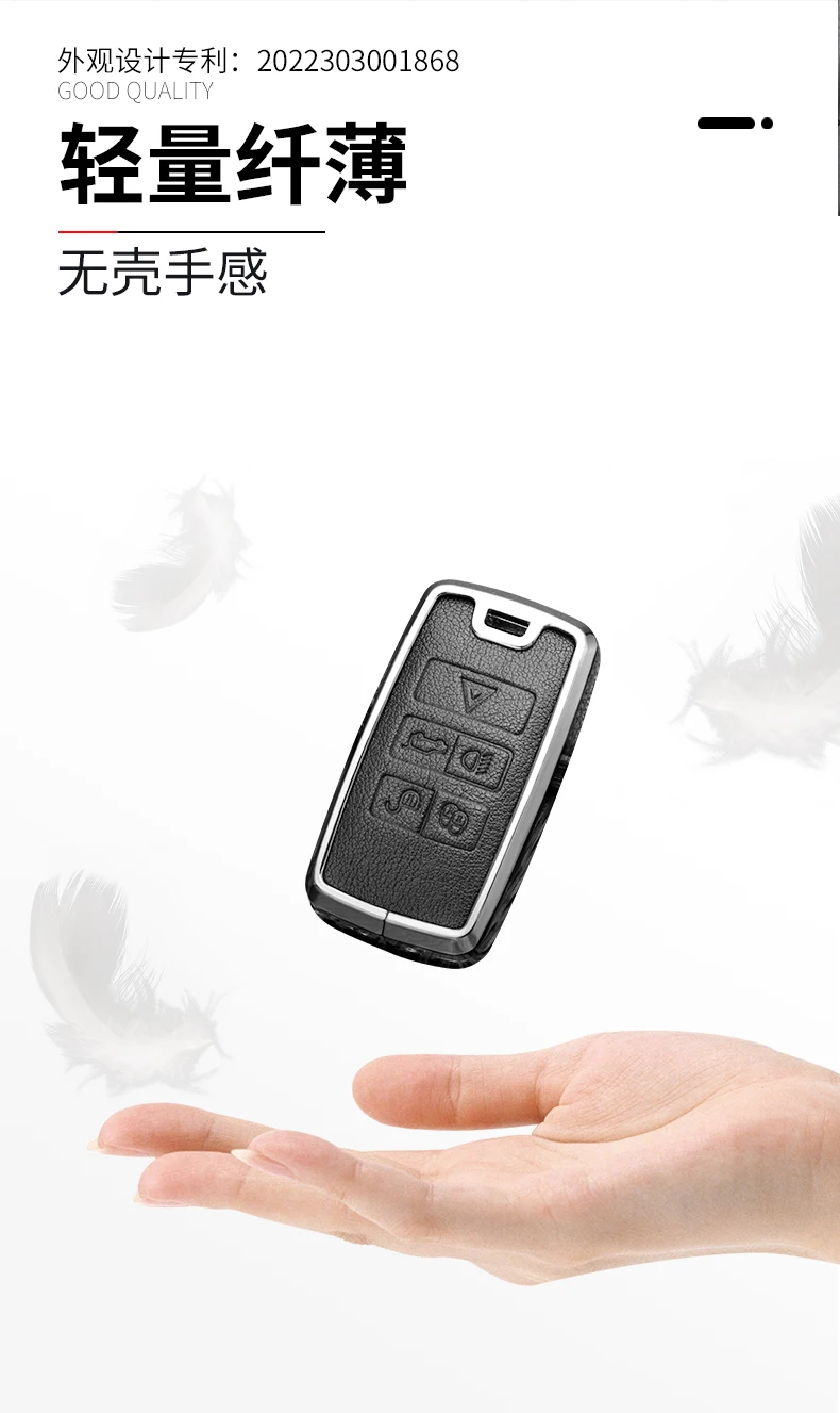Premium Zinc Alloy Car Remote Key Case