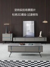  Italian minimalist tea table living room household designer light luxury simple modern square matte gray rock table 