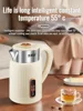 keep warm Kettle electric kettle Large capacity Intelligent thermostat Stainless steel Boil water thinly 3