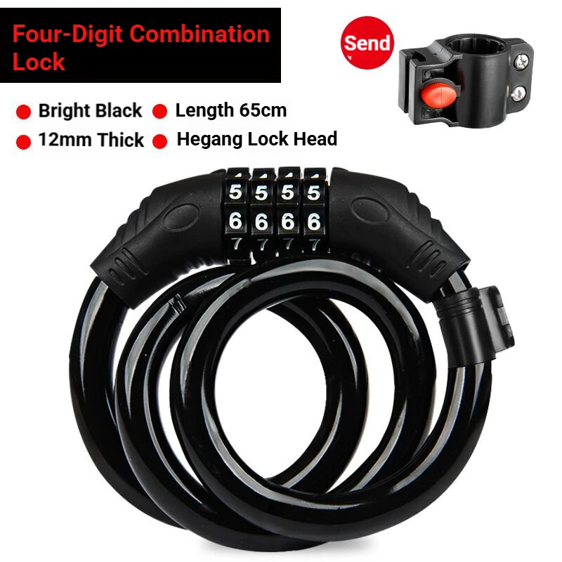 Black 65cm