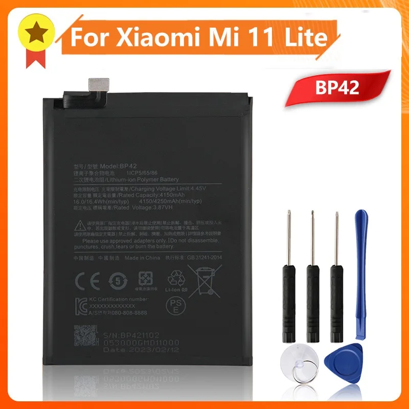 

Новый аккумулятор BP42 для Xiaomi Mi 11 Lite 4250 мАч, Сменный аккумулятор для телефона + Бесплатные инструменты
