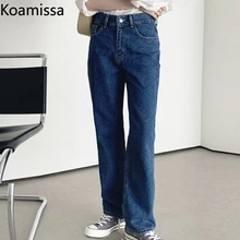 

Koamissa Washed Women Casual Loose Jeans Spring Autumn Lady Fashion High Waist Denim Straight Pants Pocked Vintage Long Trousers