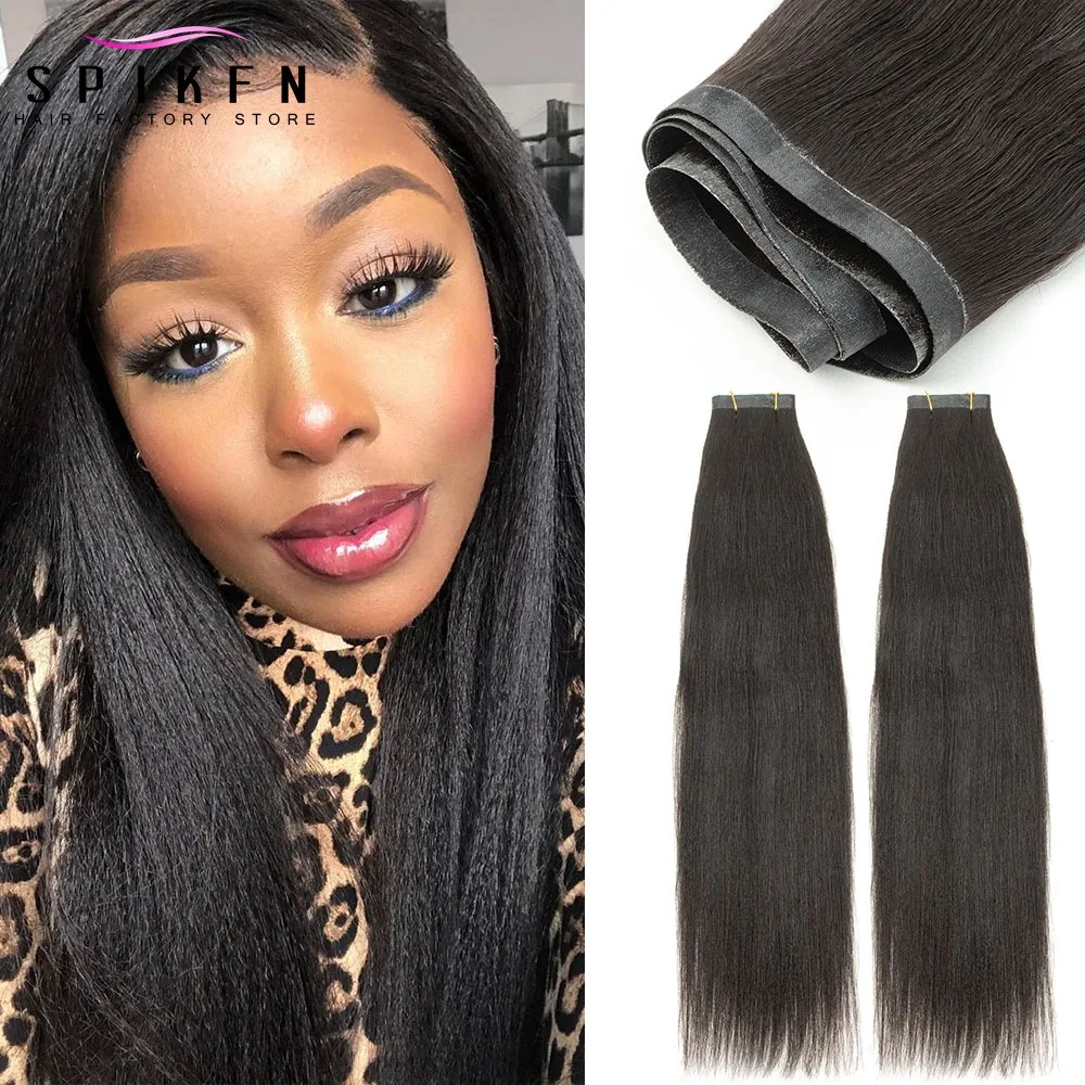 Light Yaki PU Skin Weft Hair Extensions 8"-30" Inject Natural Black Human Hair Bundles 80cm Width No Tape Yaki Straight