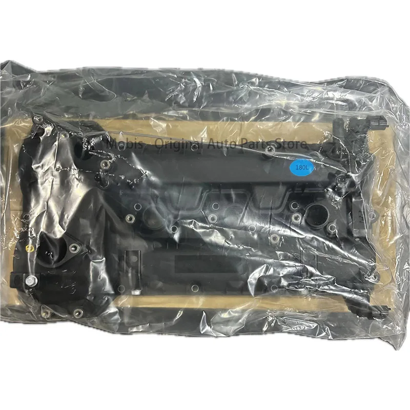 OEM Left Valve Cover Assembly For Hyundai Santa Fe & Kia Sorento – Part 224103CGC3 9 thumbnail image
