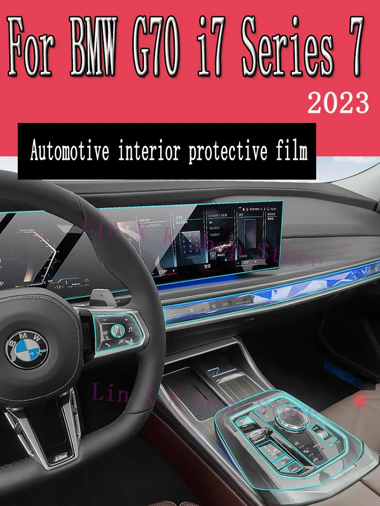 

For BMW 7 Series G70 i7 2023 Gearbox Panel Navigation Automotive Interior Screen Protective Film TPU Anti-Scratch Sticker