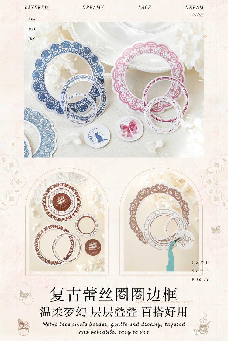 20 pcs Lace Frame Sticker Pack Diary Album hand made Collage Decorative Scrapbook material Journal Creative Stationery Supplies