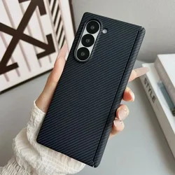 High - End Carbon Fiber Texture MagSafe Case - Magnetic Wireless Charging Shockproof Cover - Galaxy Z Fold7 (C)