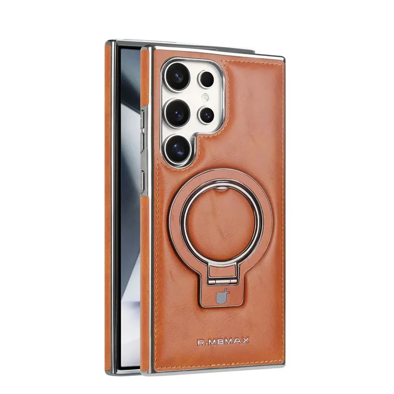 Magnetic Metal Car Bracket Ring Leather Phone Case - Solid Color Matte, Shockproof Cover